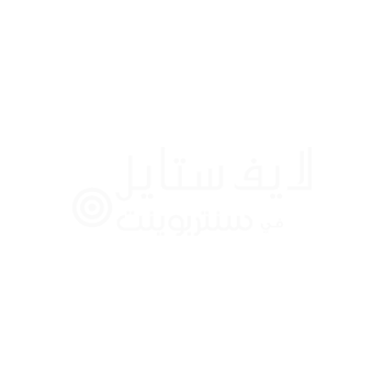 اِختَر تشكيلَتَك الخاصَّة في كلّ المُناسبات