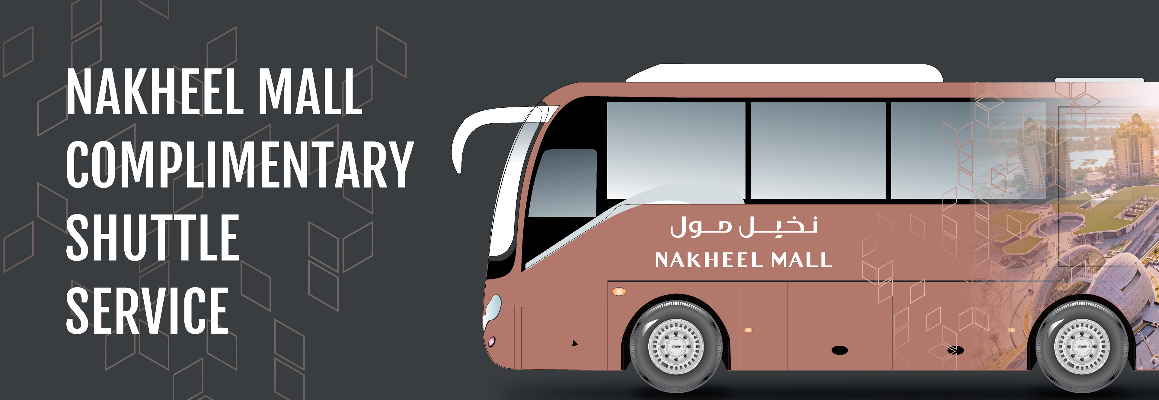 nakheel mall 